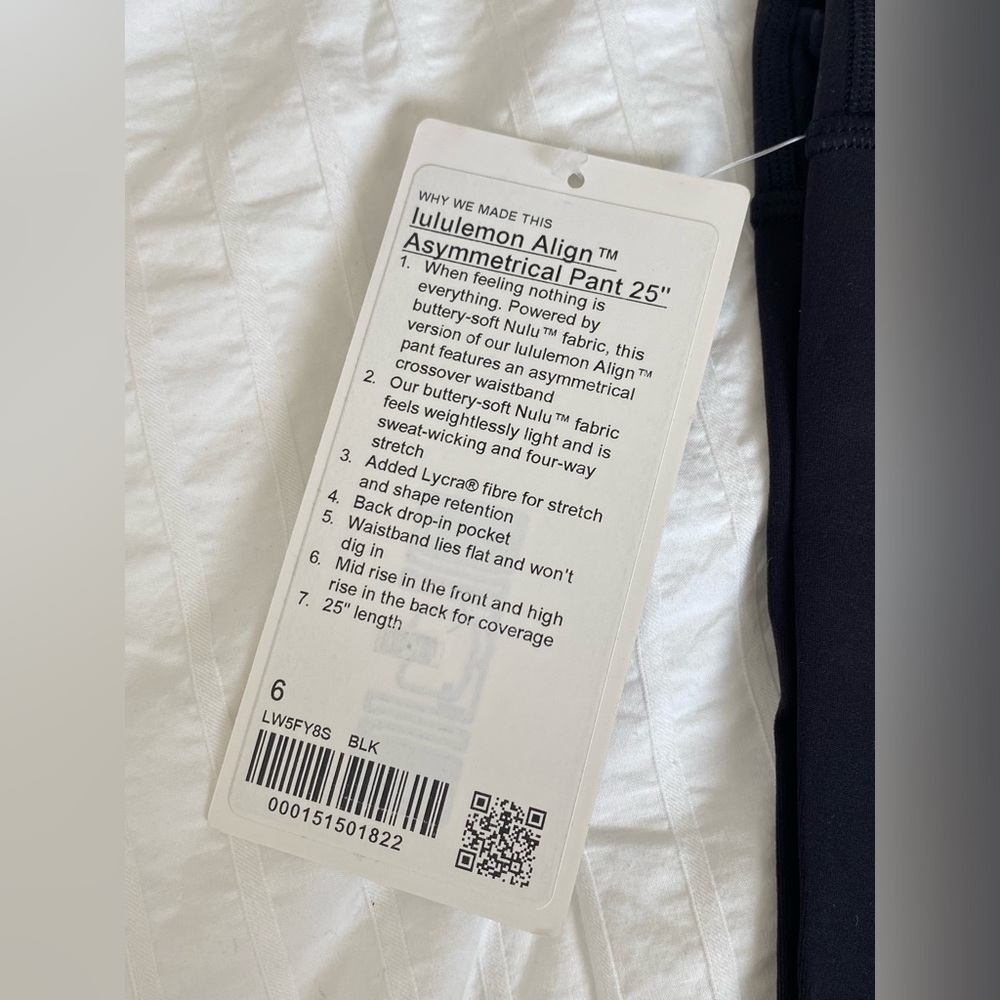 Lululemon Align
